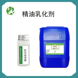 植物香料;合成香料;乳化剂