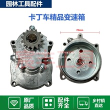 ���_�����͙C���b����܇ɳ��܇����܇���׃�����X݆��p����