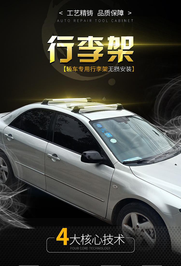 详情-1