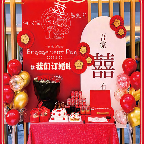 Man and woman engagement balloon set, wedding room layout, living room decoration balloons, wedding supplies wholesale