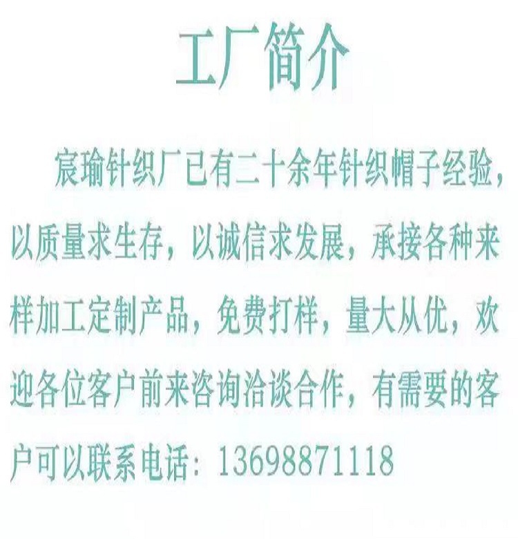 4a0ffc167faeeb341626229c117534