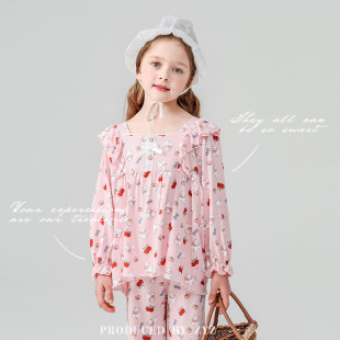 J083�OӋ���ͯ�Ҿӷ�25����������߅Ůͯ˯����ِ��A��{��