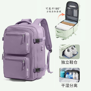 Cross-Border New Backpack Women's Large-Capacity Business Computer School Bag Multi-Functional Luggage Travel Short-Distance Business Trip Backpack