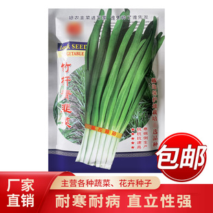 �����²˷N�Ӵ��~�²��~����ʺ���ζ��250g���������߾²���