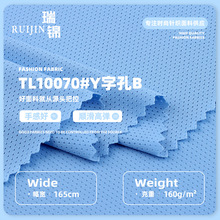 Y�ֿ�B�\��͸��ߏ���160g�W�۲��� ���z�٤�������\��T��������