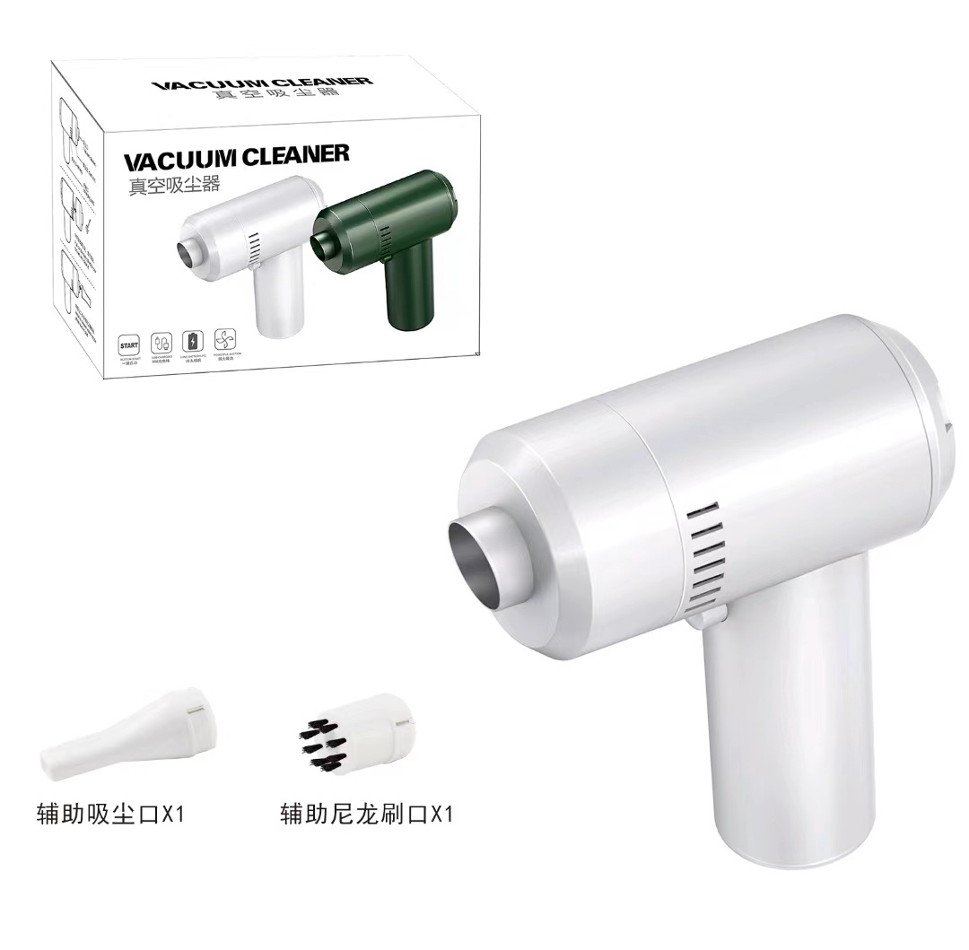  K88 battery white   + $0.47 