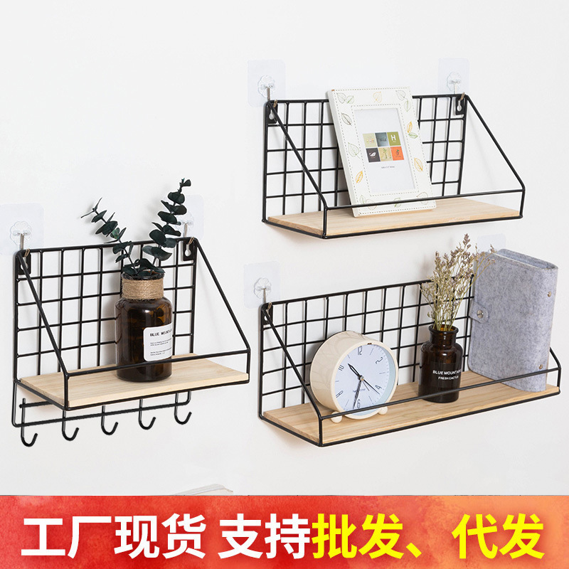 Rack de almacenamiento Pared ponche-libre de almacenamiento rack hogar Baño Cocina dormitorio Pared de hierro rack de almacenamiento