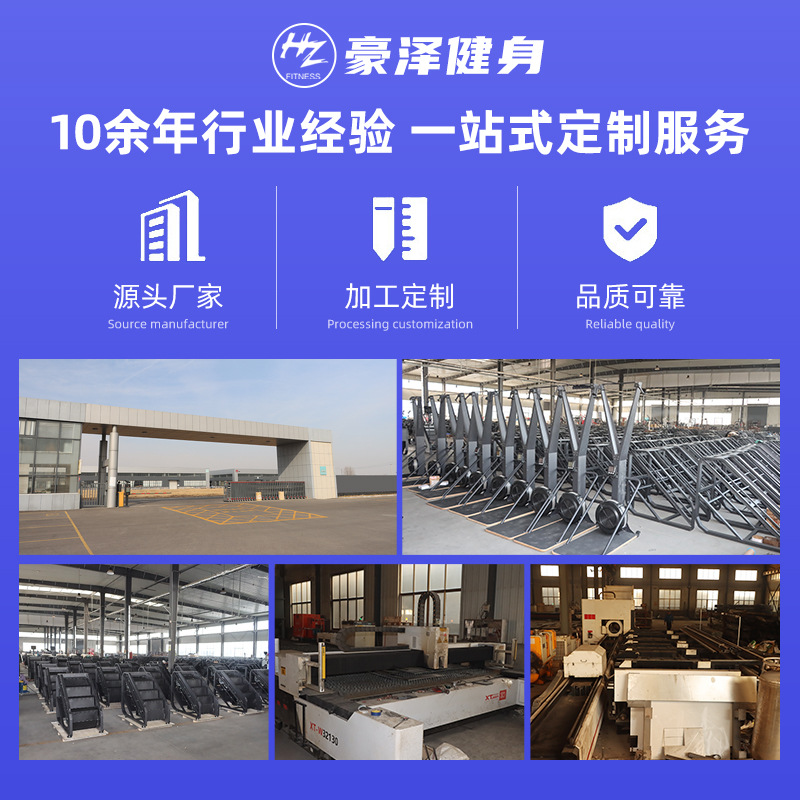 Fabricante de máquinas de escalera, equipo aeróbico para caminar para gimnasios, escalador, velocidad ajustable, quemador de grasa, escalador