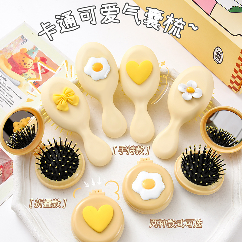 Cartoon Cute Folding Airbag Comb, Mini Hairdressing Comb, Portable Massage Comb, Mirror Comb, Integrated Air Cushion Comb