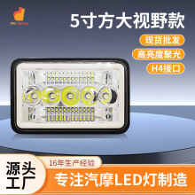 �羳���u5�����R�˴��4X6���Ɑ��ʹ��LED���П�ԽҰ܇���b���