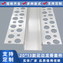 �羳led���͟�Ƕ��ʽ��߅�����X�� �A��ʯ���ꎽ�ꖽǾ��l����