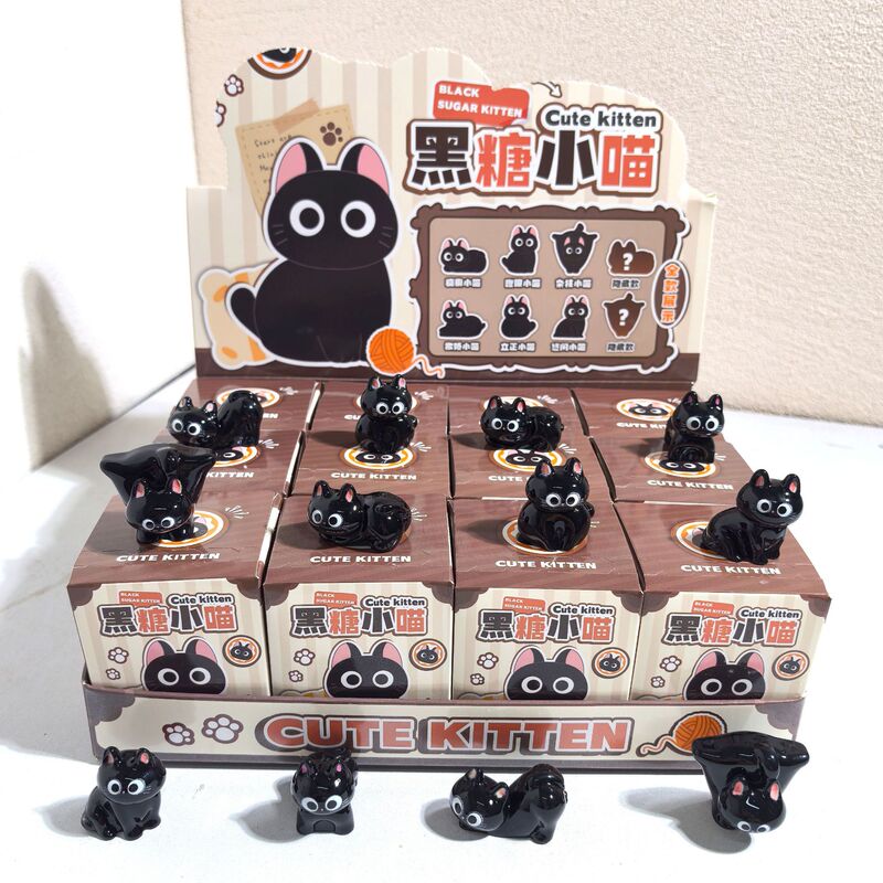 New Brown Sugar Little Cat Cute Figurine Blind Box, Dynamic Design Little Black Cat Resin Ornament, Desktop Decoration Gift Blind Box