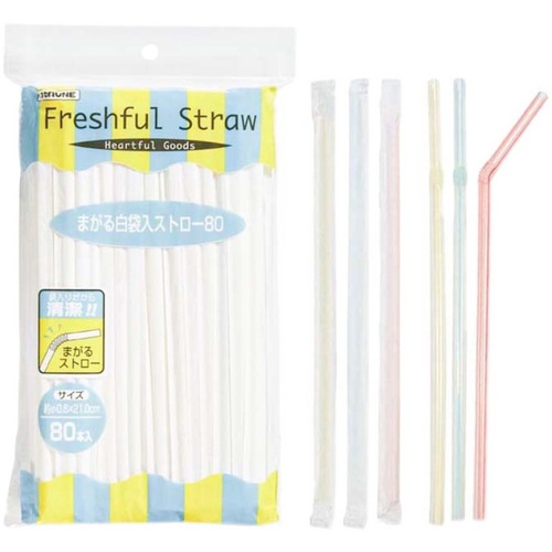 Japan TORUNE disposable straws Nishimatsuya independently packaged bent tube straws imported colorful disposable straws