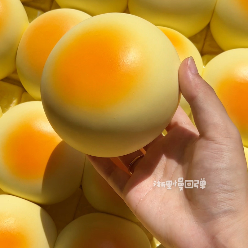 Zheli Slow Little Red Riding Book Explosions Super Wet Soft Soybean Milk Bag 2.0 Super Large Slow Rebound Decompression Venting Pinch Toy