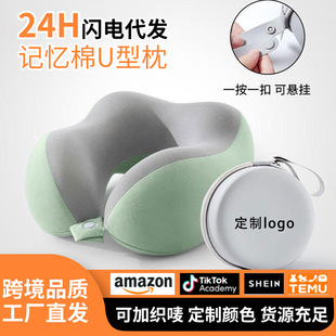 �羳U���o����ӛ�����w�C���F�����i��u�����^��y���؏��������l