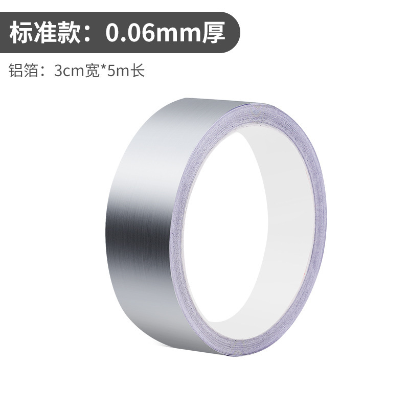 厨房用品家用大全收纳家居好物百货物件神器水槽池美缝贴置昌合曲|undefined