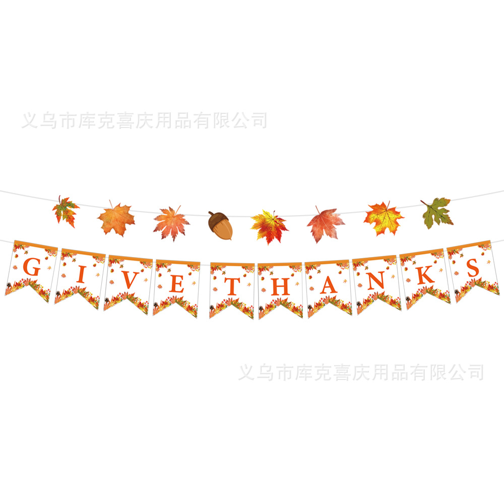 Juego de decoración de vajilla de fiesta con tema de hoja de arce de otoño transfronterizo, bandeja de papel desechable de Acción de Gracias, taza de papel, mantel de bandera