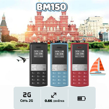 �羳 BM150�����֙C���Q���N��ͯ�����p���{����ֱ̖�尴�IMini�C