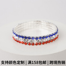 批发跨境欧美多色3排渐变水钻弹力手链百搭镶钻闪亮简约手链批发