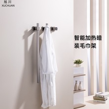 ����ԡ��늟�ë���������|��늼ӟ�ë��ԡ����ɼ��Ӳ��P䓲��|