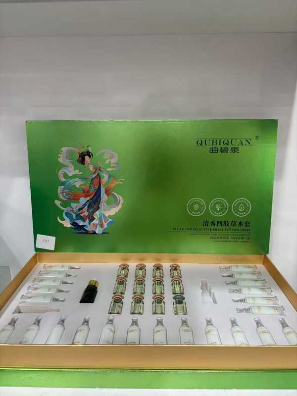 拓客背部塑形套盒草本精油紧致碱重疏通美背薄背按摩然旨减重套盒|undefined