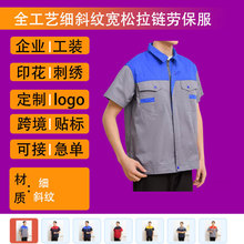 �V���Ļ�����ӡ��logo���乤�����ж��䱡�����b��͸��ڱ����b܇