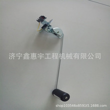 D20A-7������ ��λ������20T-06-71381 07700-40240 20U-04-21360