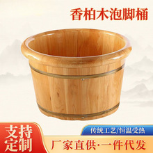 26cmߌľϴ_ سԡľ| oYӺ_ľͰl