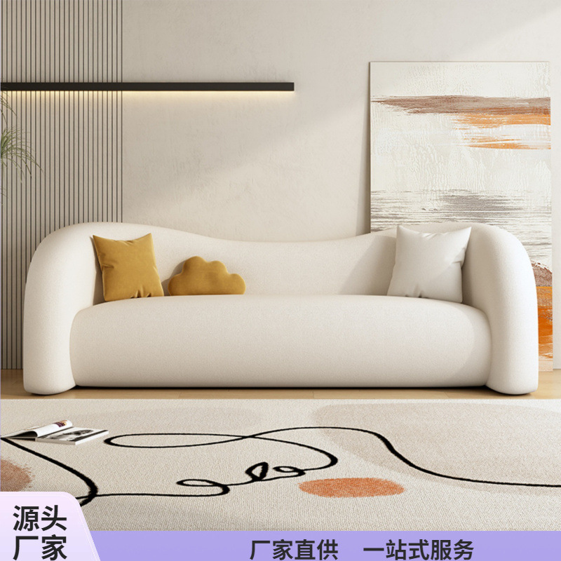 Cream Style Nordic Light Luxury Modern Minimalist Sofa Designer Creative Irregular Shop Straight Row Leisure Fabric Sofa