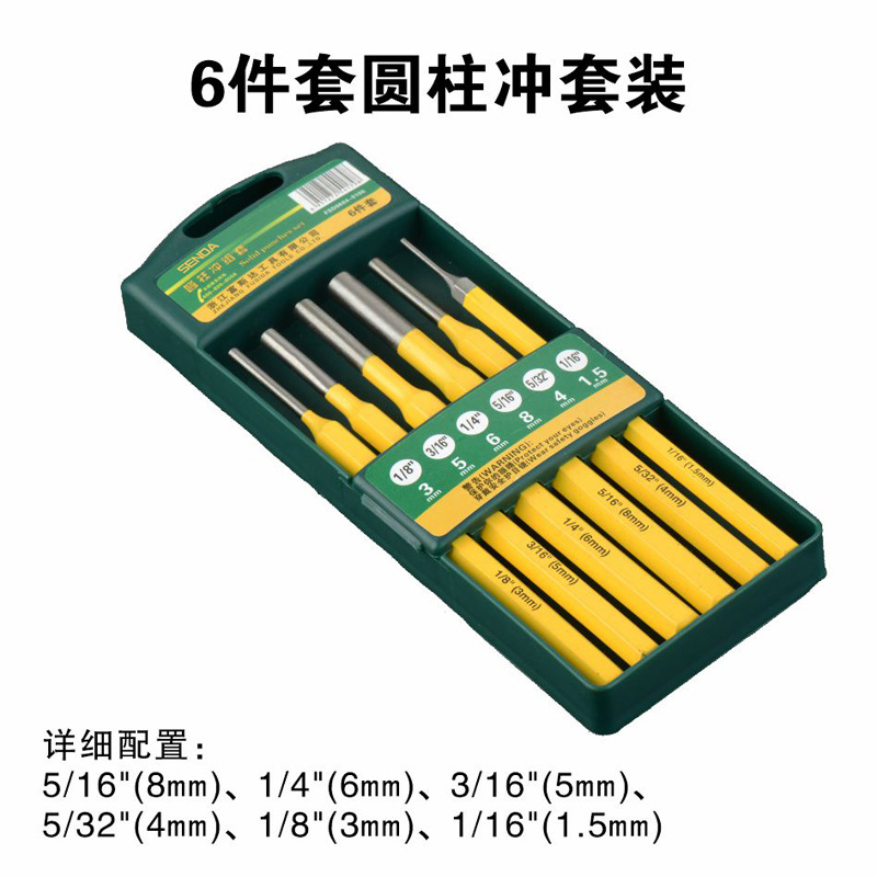 ?子??_02.jpg