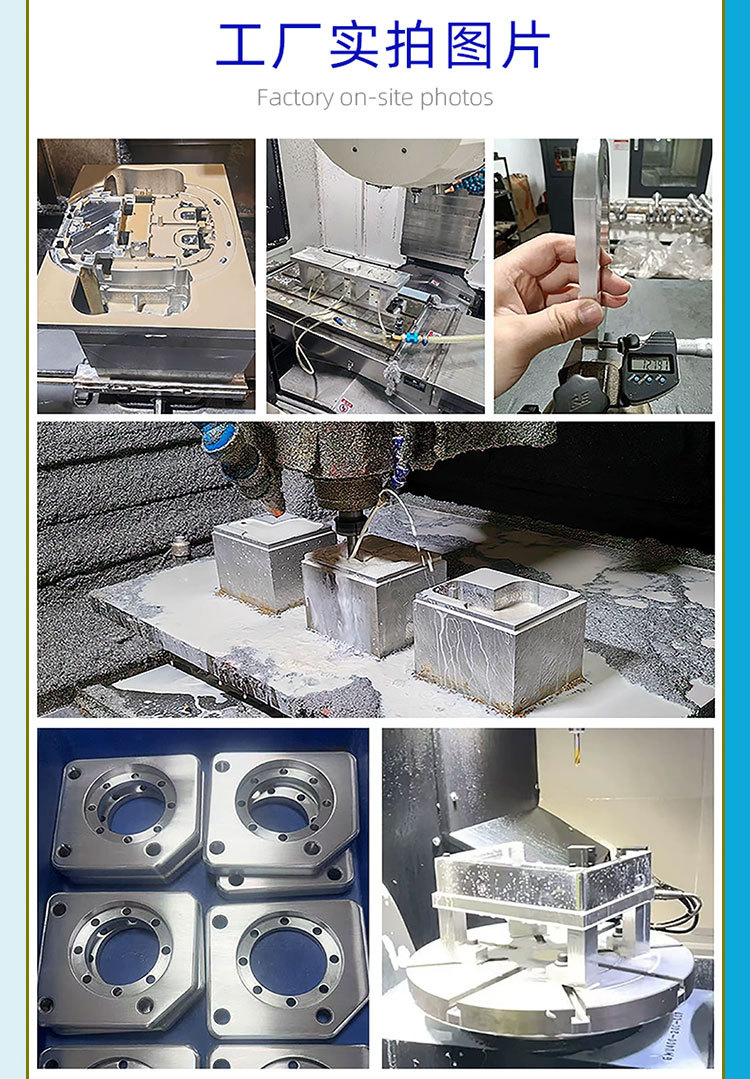 Small Batch Injection Molding Mold Customization and Processing, Mass Production of Plastic Mold Parts, Multi-Cavity, Multi-Color, 718H Steel