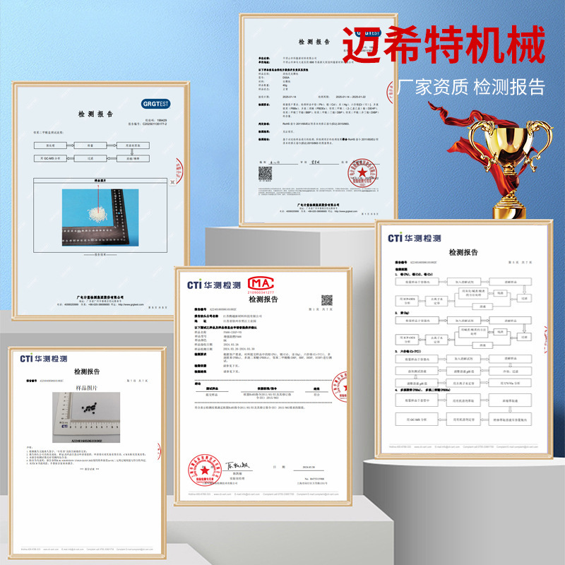 定制机床钢铝桥式拖链全封闭钢铝拖链工程桥式钢铝拖链封闭坦克链|undefined