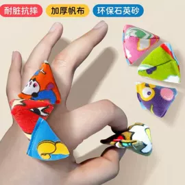 沙包/呼啦圈