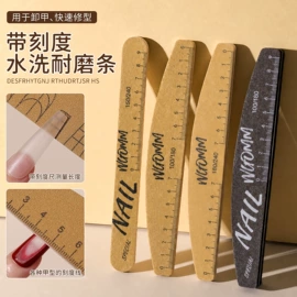 美甲饰品;其他美甲产品;美甲工具套装