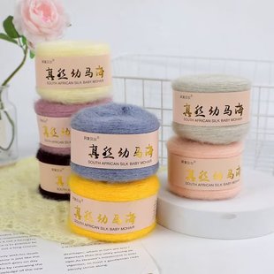 ��z���R�����R��ë�ֹ�����diy����ë�¾���������ë���F�켏��