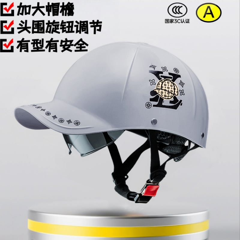 Casco de verano de motocicleta C certificación de automóviles eléctricos cuatro estaciones casco de seguridad universal estándar nacional de alta calidad medio casco nuevo