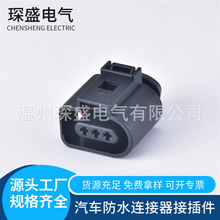 DJ7032A-1.5-11/21 温度传感器插头1J0973803防水连接器1J0973703