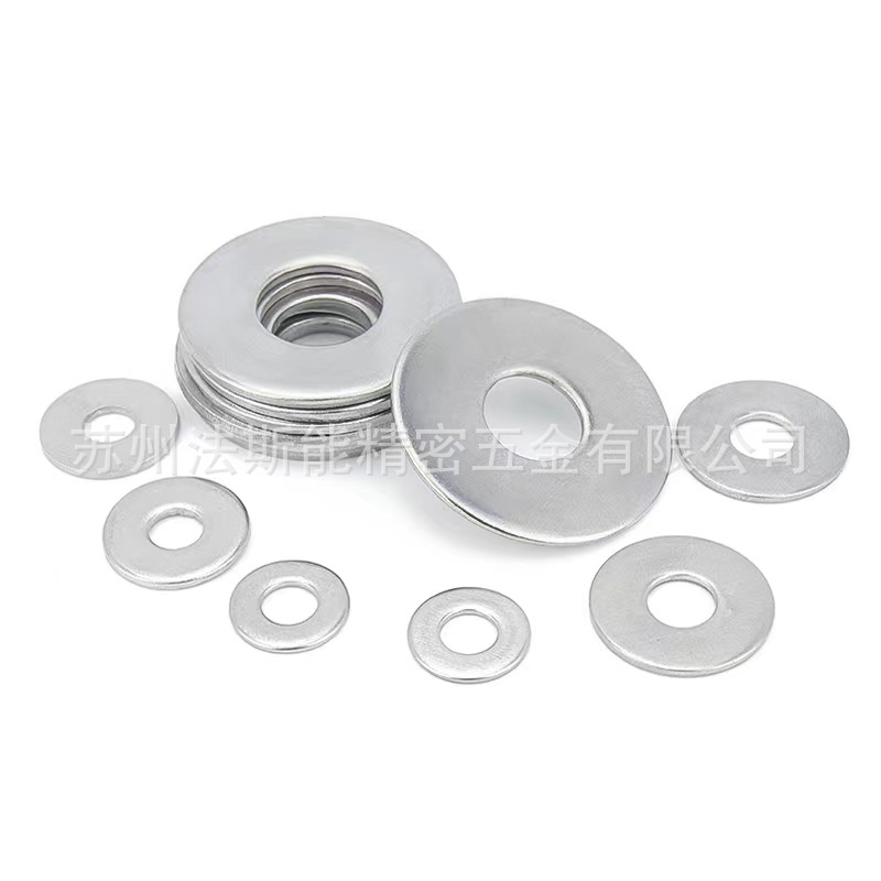 DIN125,304  ，平垫圈,洗白Φ1.6-Φ68