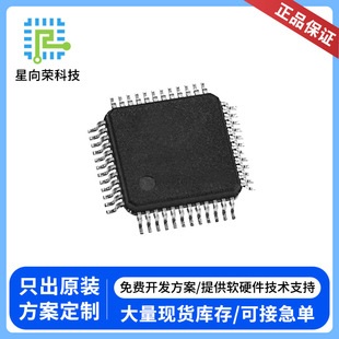 MCU���t��о��Ƭ�CLKS32MC088C6T8���M�_�l�����aƷܛӲ�������_