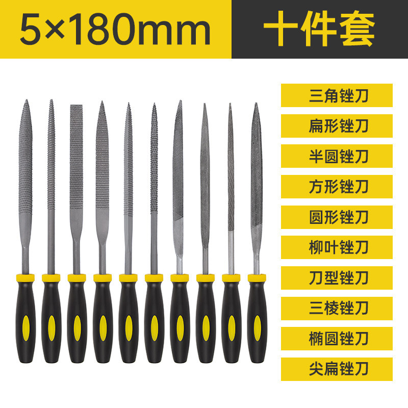 File polishing tool, file rubbing tool, high hardness metal triangle woodworking small chisel, mediu