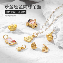 ��������ֹ�diy�������ؔ؈�쉋������K��Ԫ�������Ƭ����