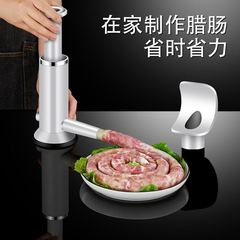 Home Kitchen Manual Multifunction Sausage Filling Machine for Making Sausages, Preserved Meat, Shrimp Sliders, Sausage Casings, Sausage Filling Tool