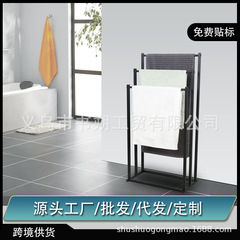 床置きタオルラック縦型穴なし金属軽豪華簡易バスラックバスタオルラック浴室棚掛け卸売り