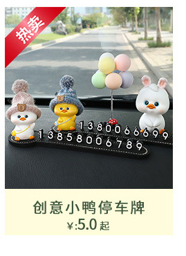 关联产品666666666666_02_09.jpg