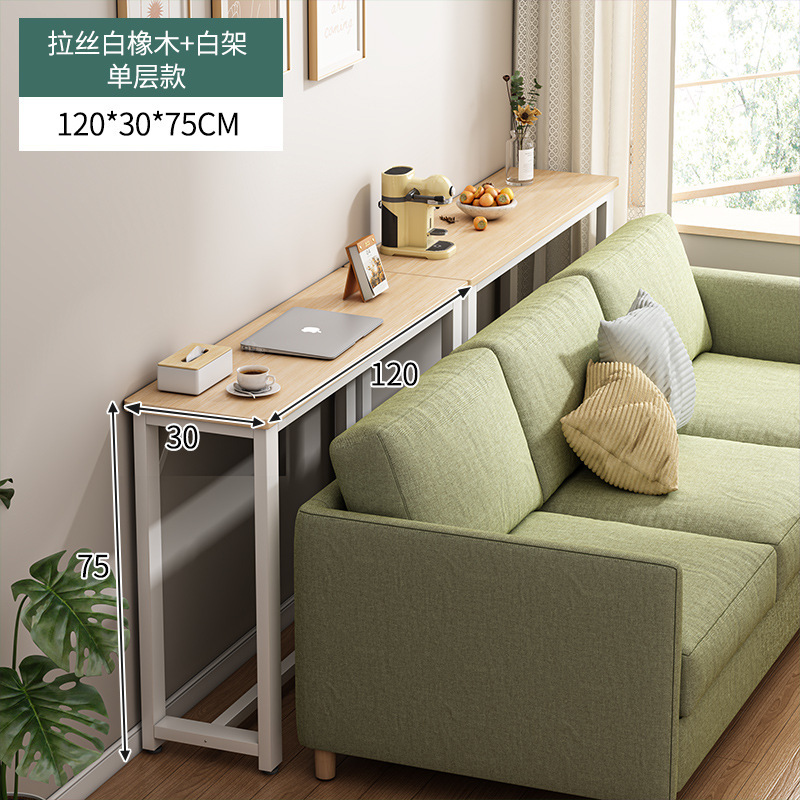 Mesa de barra larga simple y moderna, escritorio de escritorio estrecho, escritorio de computadora, escritorio de estudio, escritorio de escritorio