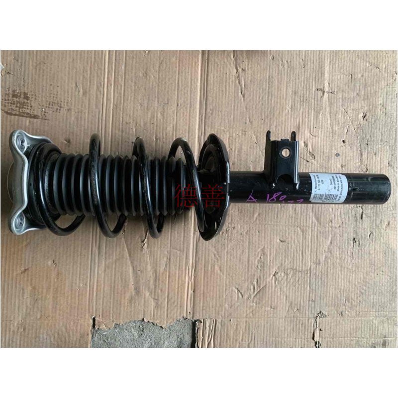 Aplicable a Mercedes-Benz177 A180 A200 A260 A250 A220 A160 Pedal de pie 1773231100
