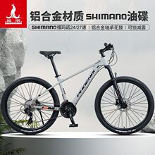 �P��ɽ������܇������Ů�X�Ͻ����������ԽҰ׃��ِ܇