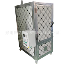 ȫ�Ԅ��׷ۺ�əC С�͒����ɷ� �������O��