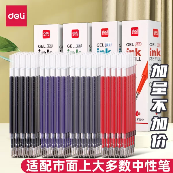 Deli Neutral Refill Press 0.5 Bullet Black Red Blue Ink Blue Stationery Pen Refill