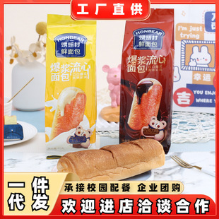 �決�屬�{�������ţ���ɿ����A�ĸ��c�I�B�����˺������e��ʳ